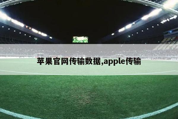 ƻ,apple