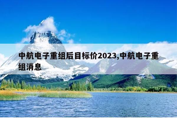 кĿ2023,кϢ