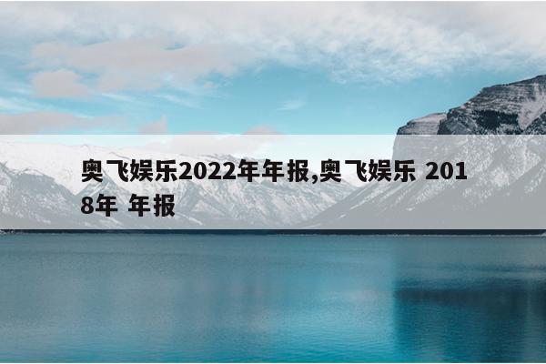 ·2022걨,· 2018 걨